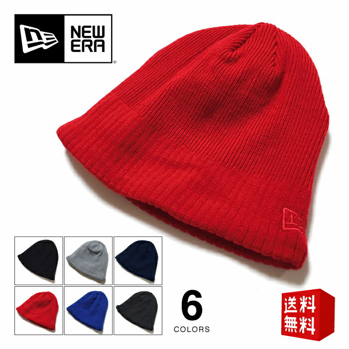 楽天市場 New Era ニューエラ ニットキャップ ビーニー メンズ 送料無料 Newera ニット キャップ ニット帽 ストリートブランド 帽子 ストリート系 Ny 黒 ブラック グレー 紺 ネイビー 赤 レッド 青 ブルー チャコール Slab
