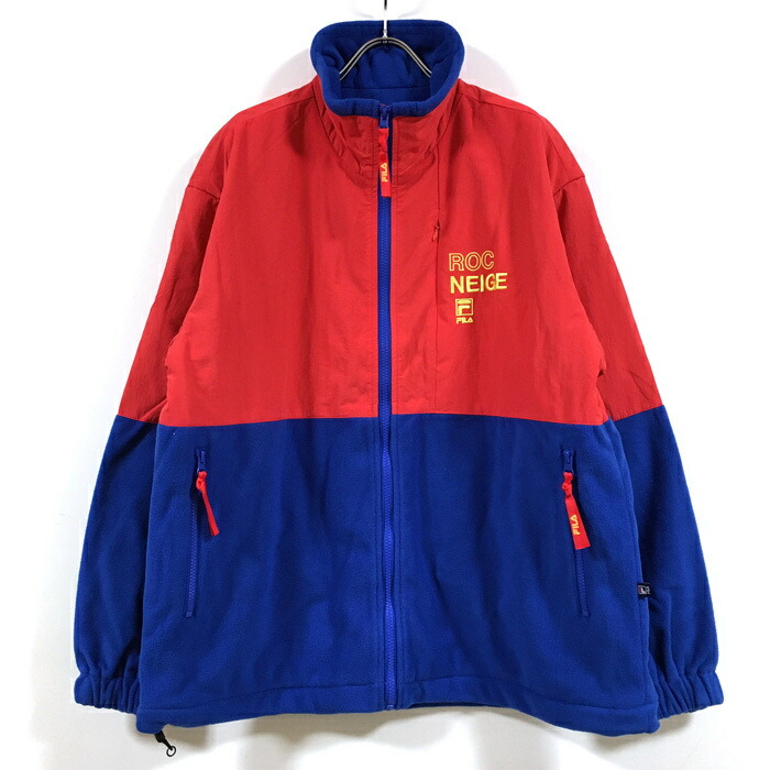 fila blue and yellow jacket