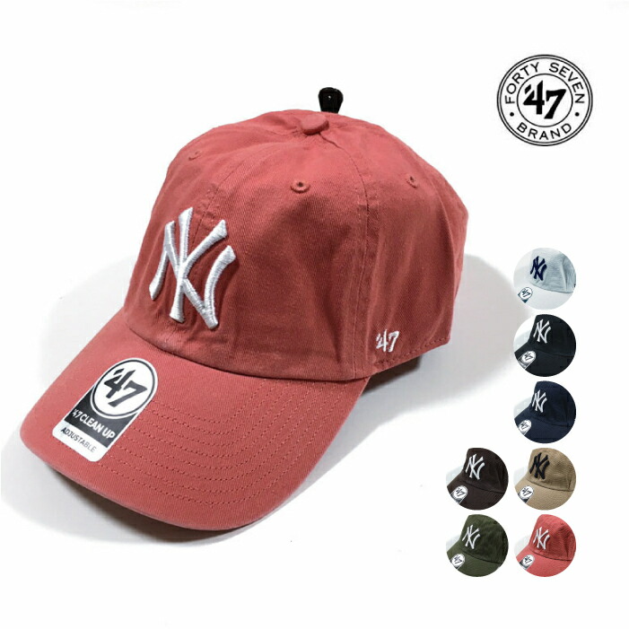 ny yankees 47 cap