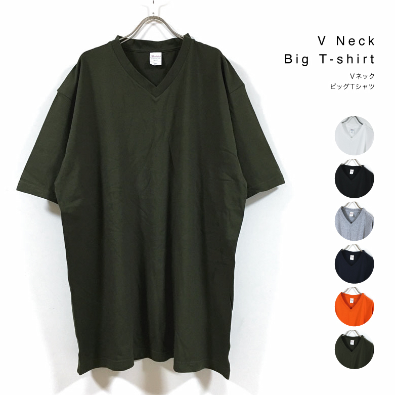 楽天市場】Vネック ドライ スーパー ビッグTシャツ 速乾 無地 半袖