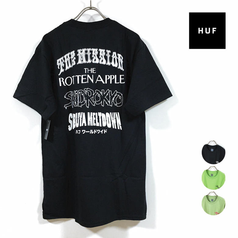 楽天市場 Huf ハフ Hoods 半袖 Tシャツ メンズ 送料無料 Hufworldwide ショートスリーブ ストリート系 ファッション ブランド カジュアル スケーター スケート スケートボード 黒 ブラック ライム ミント M L Xl Slab