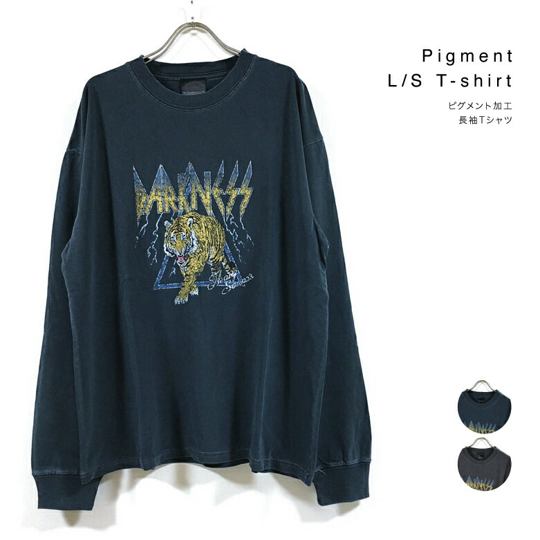 楽天市場 モンスターシルエット 袖ファイヤープリント 長袖 Tシャツ メンズ 送料無料 エクストリーム 特大 ビッグシルエット ロン T ビッグtシャツ ストリート系 オーバーサイズ ロング丈 ワイド 韓国 ファッション 白 ホワイト 黒 ブラック チャコール M L