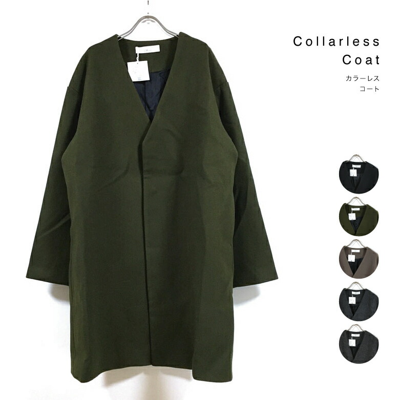 楽天市場】【 アウトレット 】 畦編み ライン Vネック ビッグ