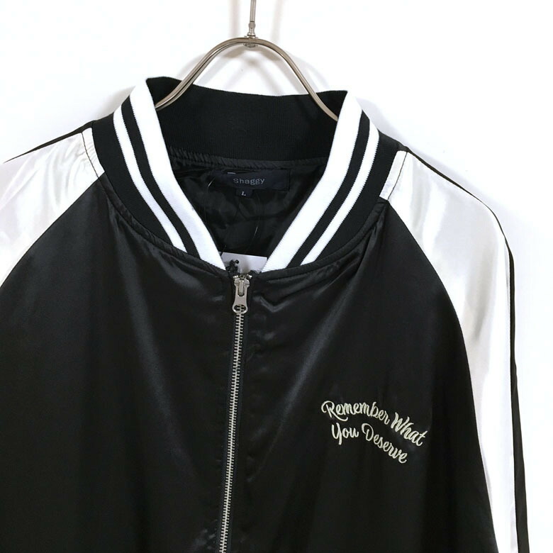 トラ刺繍 オーバーサイズ L M アウター アメカジ グリーン サテン ジャケット スカジャン ストリート系 ビッグシルエット ファッション ブラック ブルゾン メンズ 緑 送料無料 長袖 黒 いいスタイル サテン