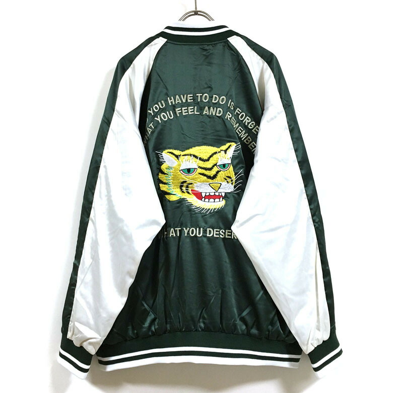 トラ刺繍 オーバーサイズ L M アウター アメカジ グリーン サテン ジャケット スカジャン ストリート系 ビッグシルエット ファッション ブラック ブルゾン メンズ 緑 送料無料 長袖 黒 いいスタイル サテン
