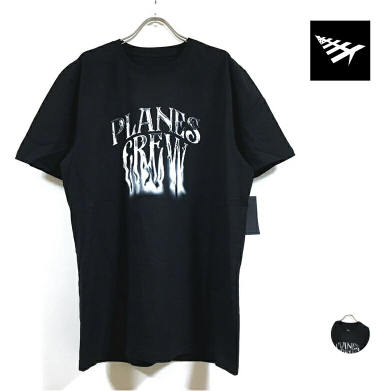 PAPER PLANES ペーパープレーンズ Liquid Dreams Tee 半袖 プルオーバー 200176 メンズ 【 貨物輸送無料 】 ROC NATION 労働者の一団のど首 刷り上げる tshirt トップス 表どおり系 御居処跳ねる hiphop 流行り物 お召しもの ブランド名 黒 黒いこと M L XL US大きさ