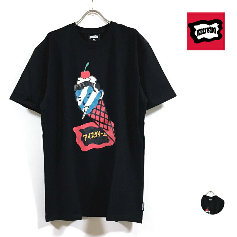 icecream 襟付き厚手ロングTシャツ 楽天市場】【 アウトレット