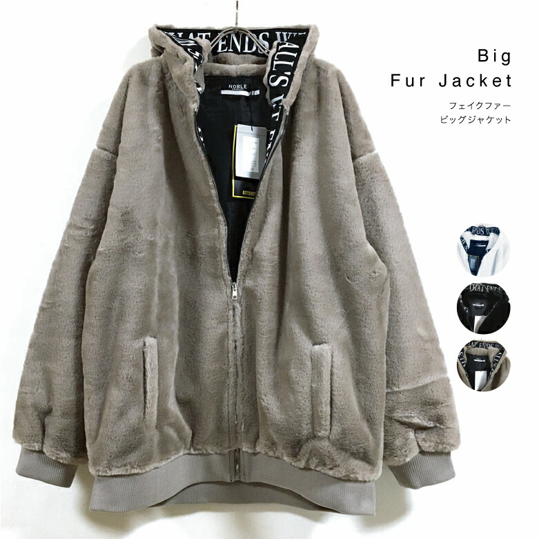 楽天市場】FILA フィラ フェイクファー ジップパーカー パーカー