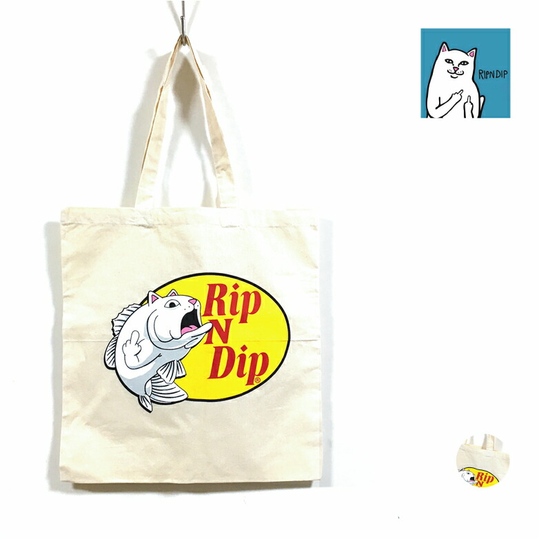 ◆RIPNDIP◆ユニセックス Ripndip クロスボディバッグ 送料込 ◇RIPNDIP◇ユニセックス Ripndip クロスボディバッグ 送料込