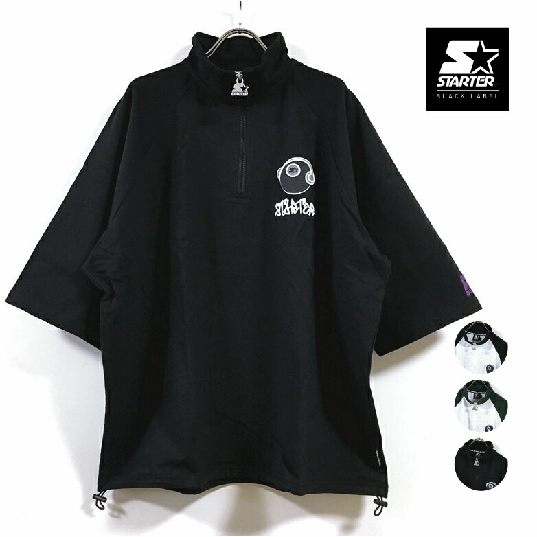 Starter ブラックラベル ユニフォーム 黒 Starter ブラックラベル ユニフォーム 黒 STARTER BLACK LABEL