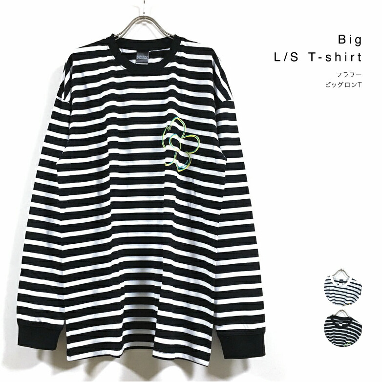 楽天市場】ボーダーTシャツ メンズ ロンT全3色 新作 Tシャツボーダー