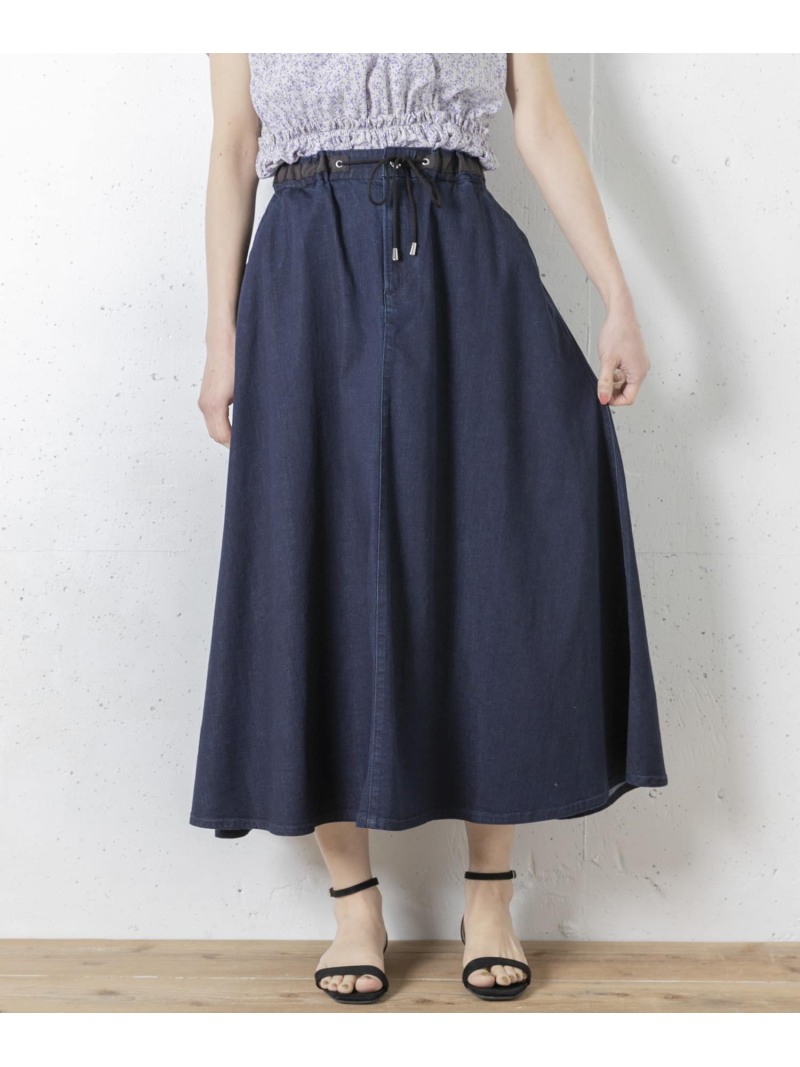 グランドセール スカート Moname Fashion スカートその他 送料無料 Rakuten スカート サニーレーベル Label Sonny Skirt Flare Easy Operacoes Algoplus Com Br