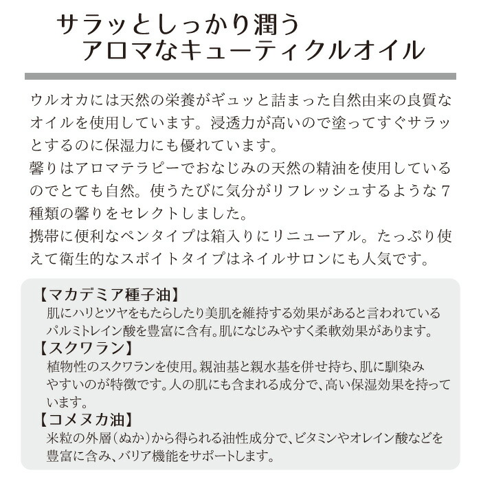 新色 ナカキン プリンタスタンド NC-R650 他の商品と同梱不可 北海道 沖縄 離島別途送料 fucoa.cl