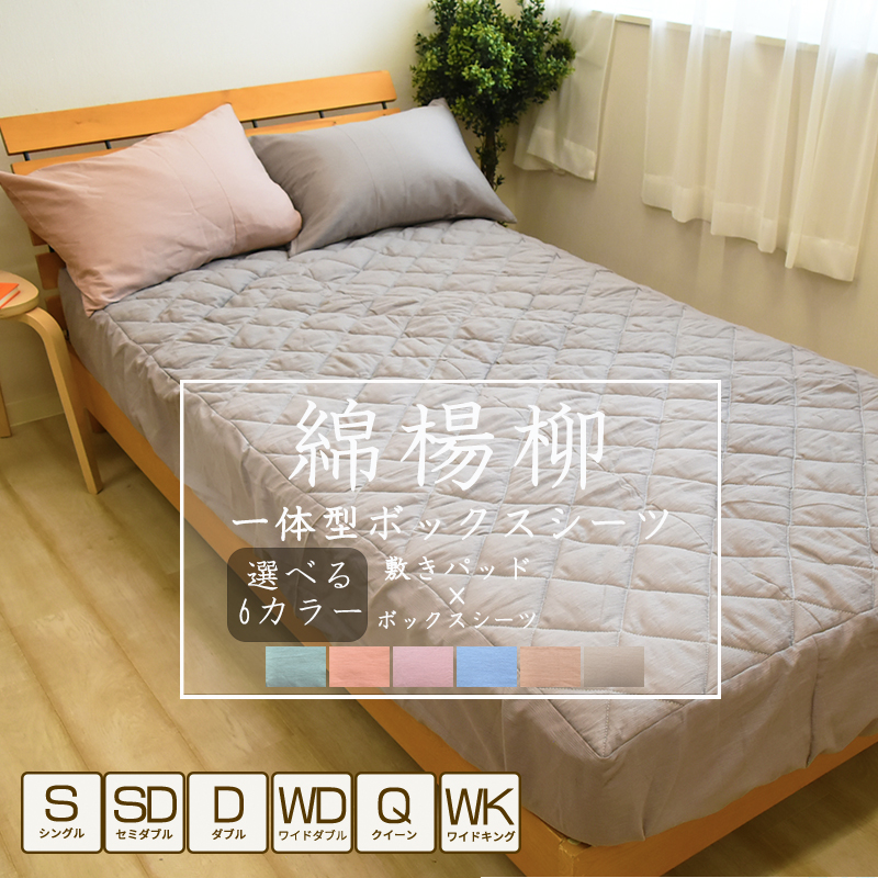 6702330000098_s.jpg