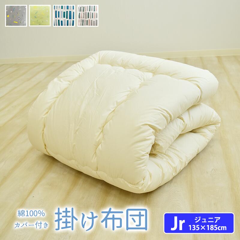 【店内全品客体】百貨店大売り出し大特価出来事！6/4 20:00打ちかかる