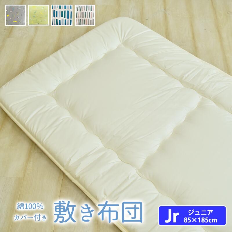 【店内全品客体】百貨店大売り出し大特価出来事！6/4 20:00打ちかかる