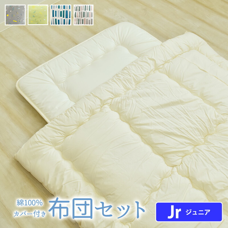 【店内全品客体】百貨店大売り出し大特価でき事！6/4 20:00乗り掛かる