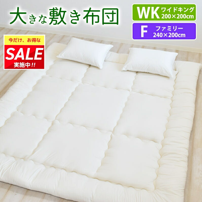 【店内全品客体】百貨店大売り出し大特価でき事！6/4 20:00乗り掛かる