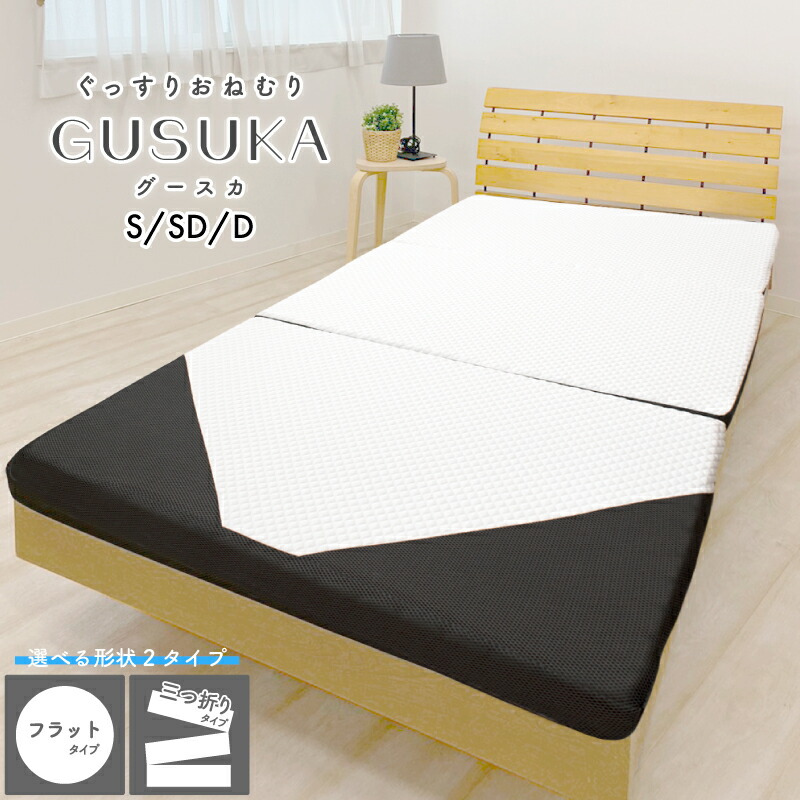 【店内全品客体】百貨店大売り出し大特価でき事！6/4 20:00乗りかかる