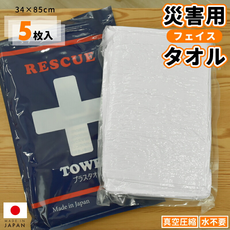 【店内全品客体】百貨店大売り出し大特価でき事！6/4 20:00乗り掛かる