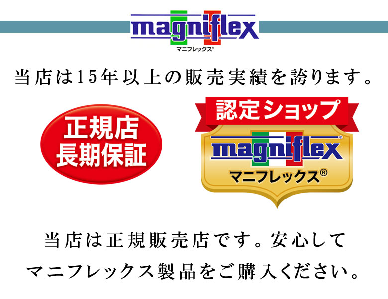 14周年記念イベントが オフィスマーケットYahoo 店 ＡＸシリーズ 両面