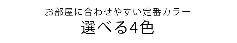 吸水速乾 ワッフル ベッドシーツ/ボックスシーツワイドキングサイズ(200×200×30cm) 速乾 速乾性 部屋干し 一人暮らし ボックスカバーベッドカバー ベッドシーツ/ボックスシーツ coolpass クールパス 大きいサイズ 295《6.S3》【ss50】 吸水速乾 ワッフル ベッドシーツ/ボックスシーツワイドキングサイズ(200×200×30cm) 速乾 速乾性 部屋干し 一人暮らし ボックスカバーベッドカバー ベッドシーツ/ボックスシーツ coolpass クールパス 大きいサイズ 295《6.S3》【ss50】