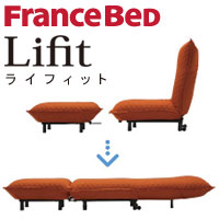 楽天市場 フランスベッド ソファーベッド ライフィット Lifit オットマンセット シングルサイズ 送料無料 眠りのお部屋