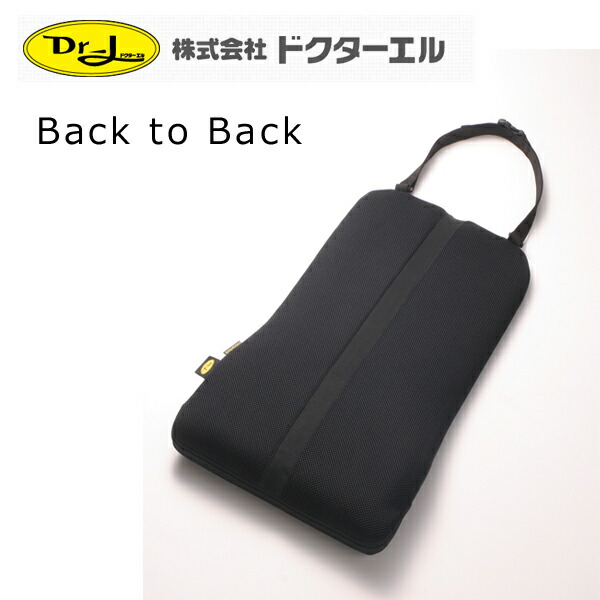 楽天市場】イオンドクター ひざウォーマー 1本入 フリーサイズ