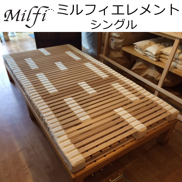 楽天市場】シモンズ プレミアムレスト センターパッド 幅45×長さ