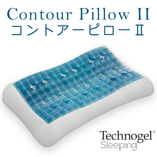 Sleeproom Study Switch Of The Worth That Is Technogel Italy High