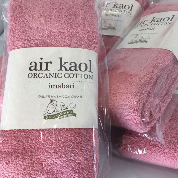 Asano Air Kaol Japanese Organic Cotton Bath Towel Imabari 34×120 cm Daddy Boy