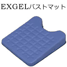 楽天市場】EXGEL エックスジェル EXバストセット（EXフェイスマット