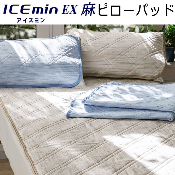 imgrc0210683134.jpg