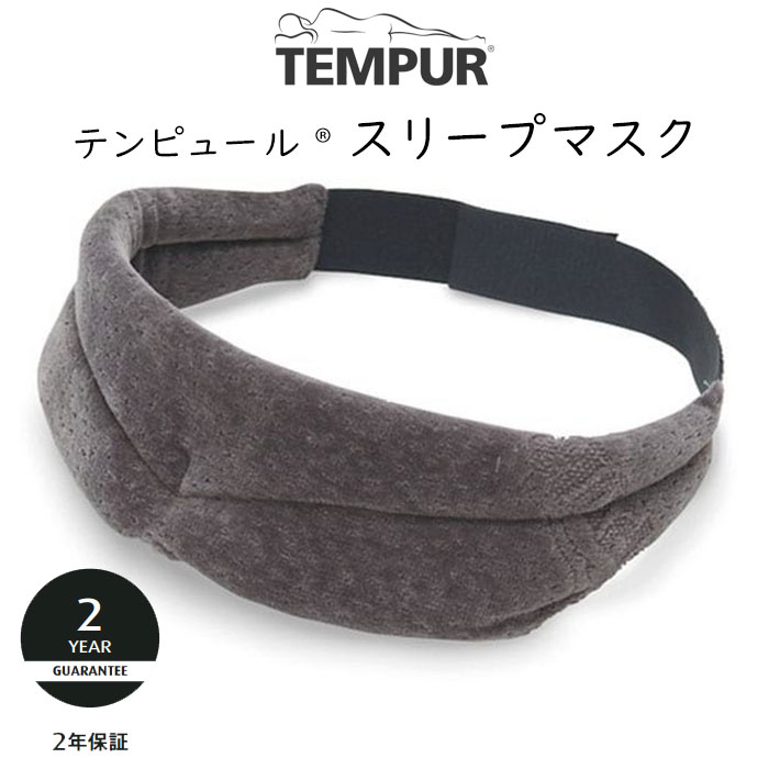 楽天市場】シモンズ プレミアムレスト センターパッド 幅45×長さ