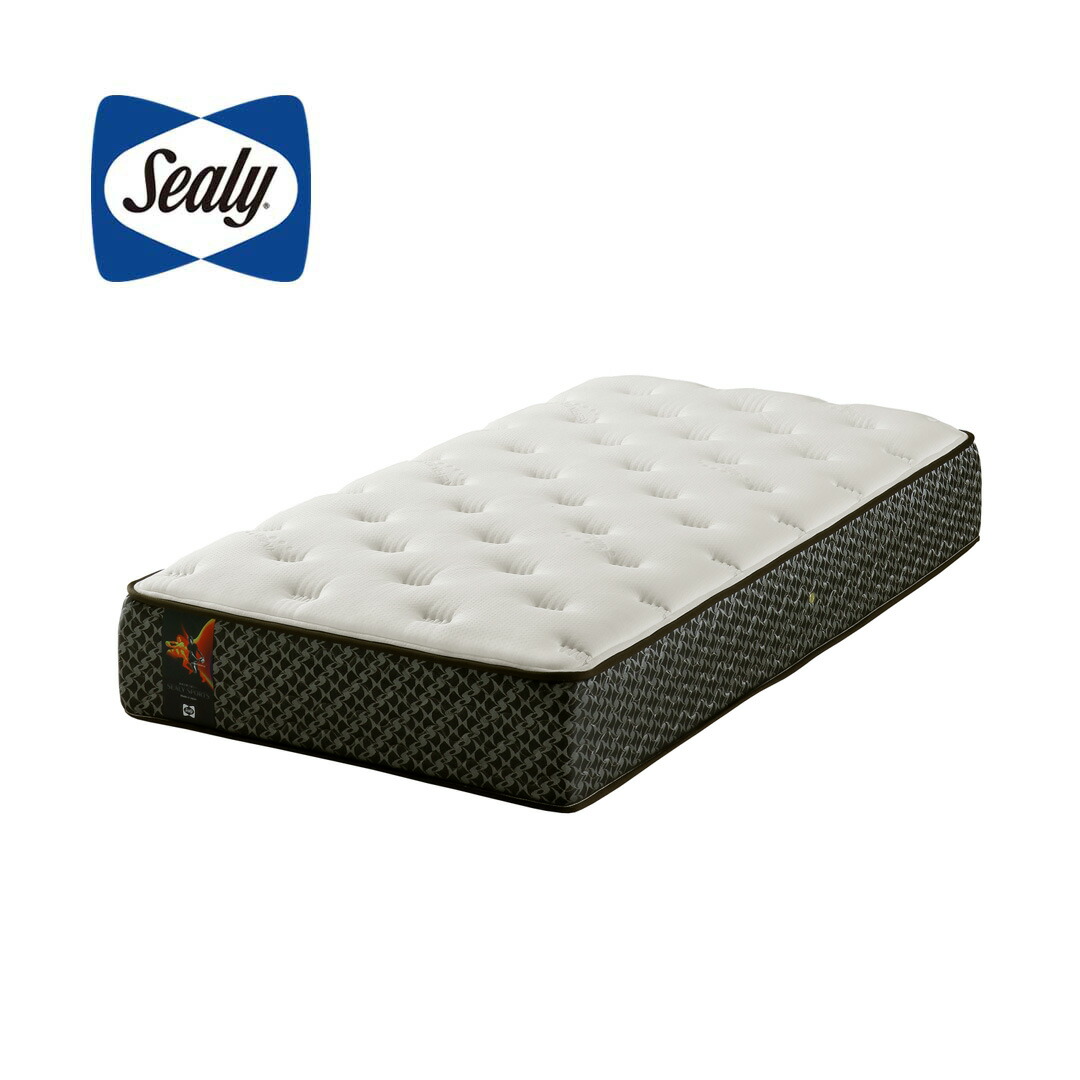 Sealy（シーリー）について