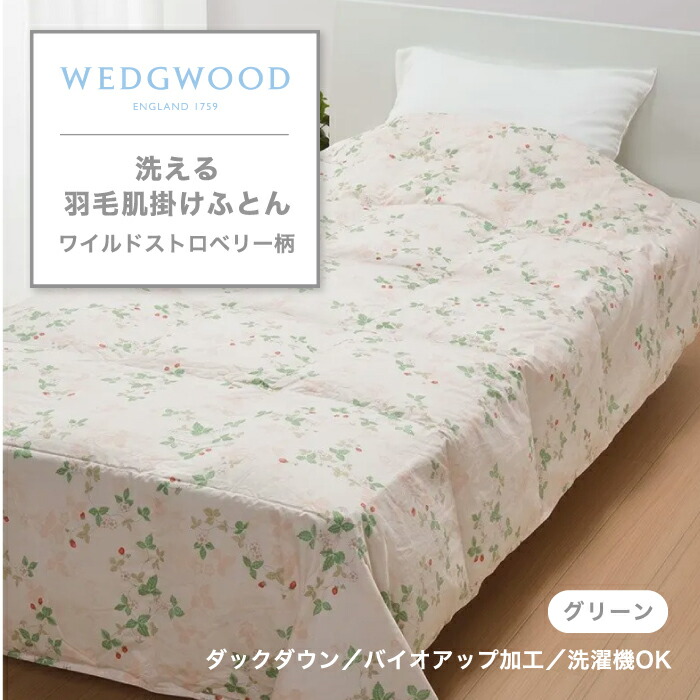 Body Pillow - Royal -