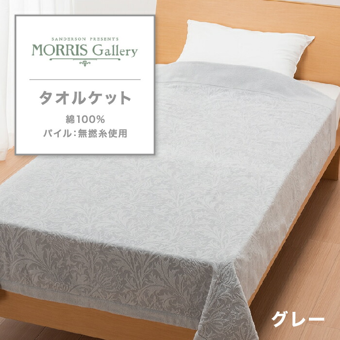 imgrc0082560624.jpg