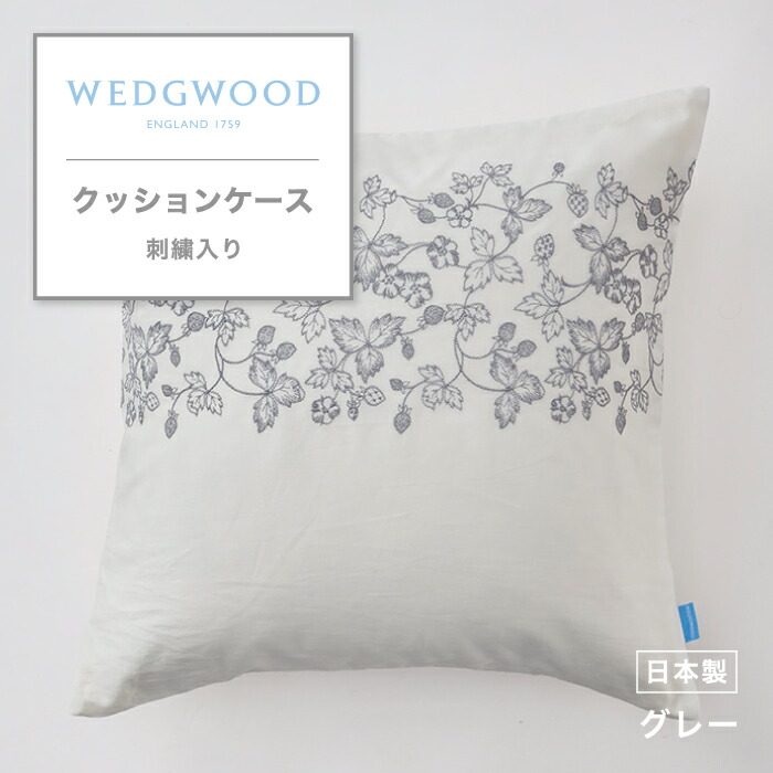 Body Pillow - Royal -