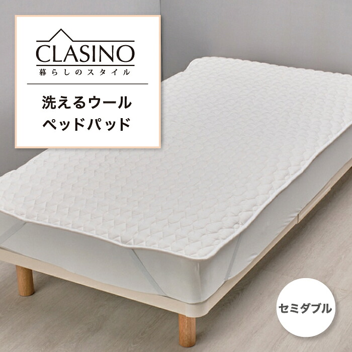 Body Pillow - Royal - 寝具-ベッドパッド・敷きパッド