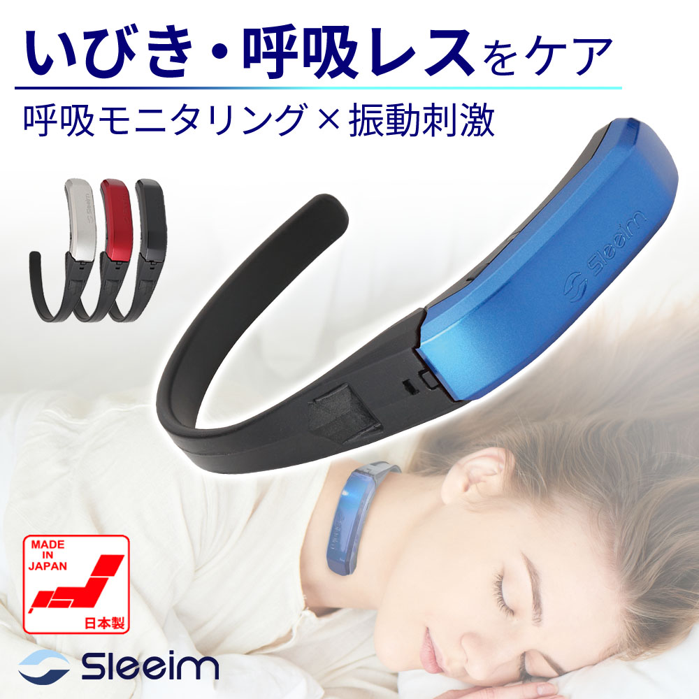 楽天市場】[ResMed レスメド] AirFit ピローマスク P10 | CPAP