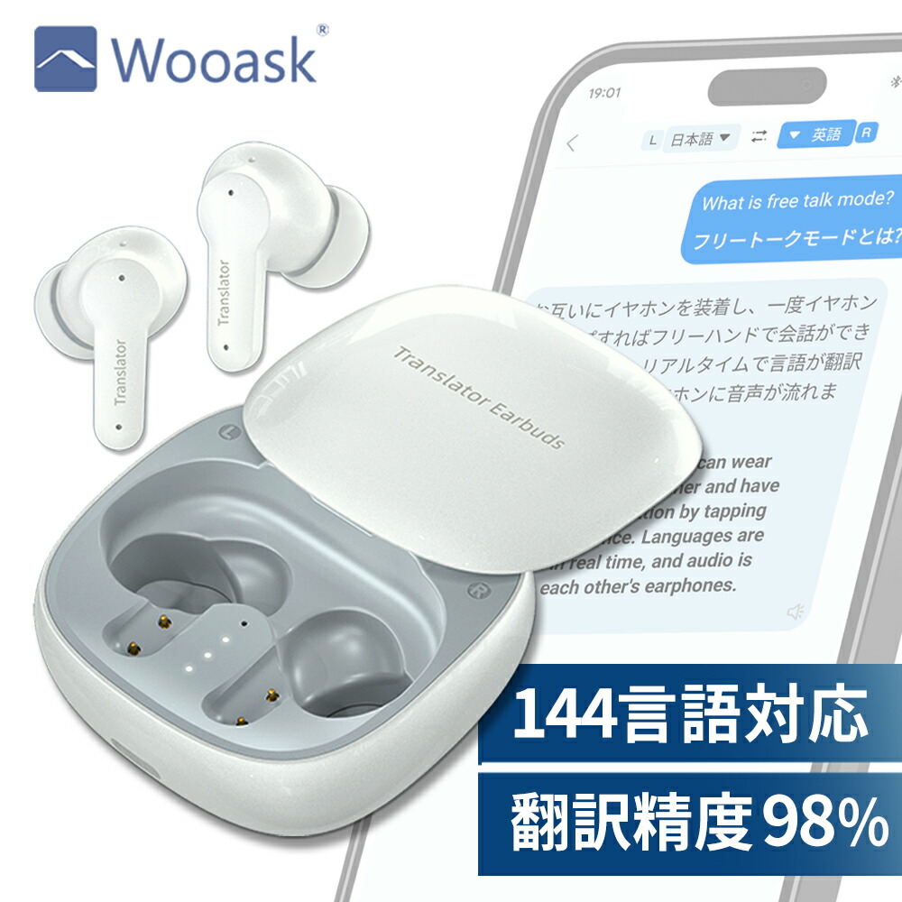 楽天市場】【23日まで! 最大10%オフクーポン配布中】耳栓 睡眠用