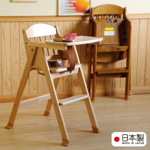 ★カタチを変えてながぁ～く使える調度品