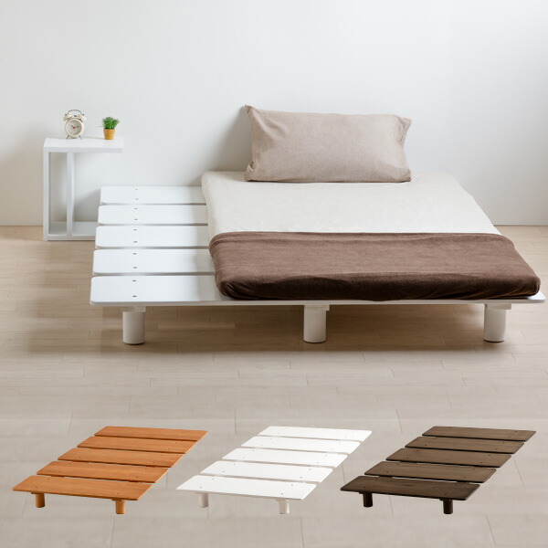 ★カタチを変えてながぁ～く使える調度品