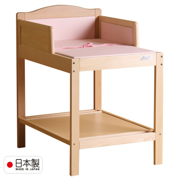 ◼︎送料込◼︎【omoio】ベビールーム　据置型おむつ交換台オムツっ子NR omoio オモイオ ～ みんなの想いを ～ / ベビールーム