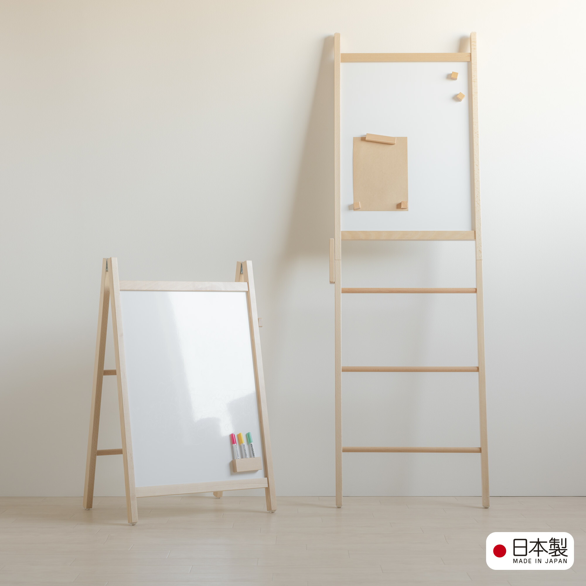 日本製 木製 「メニューボード」 ホワイトボード お絵かきボード お絵描きボード 壁立て型 イラストボード ウェルカムボード ウェディング カフェ メニュー メッセージボード マグネットボード 知育玩具 モンテッソーリ 石崎家具