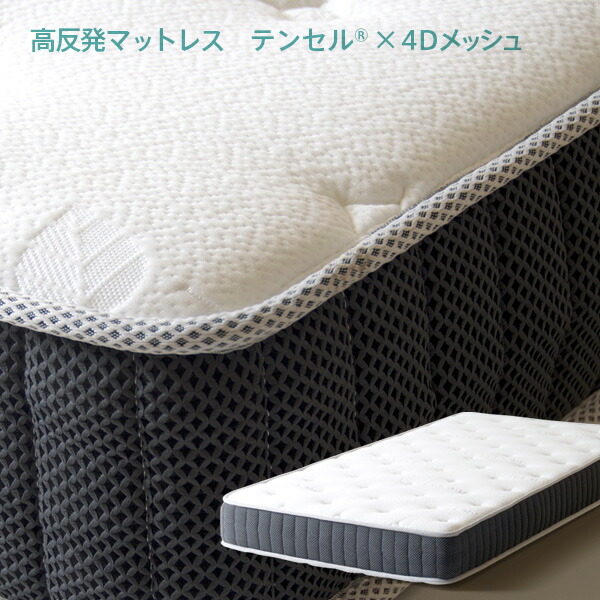 ★カタチを変えてながぁ～く使える調度品