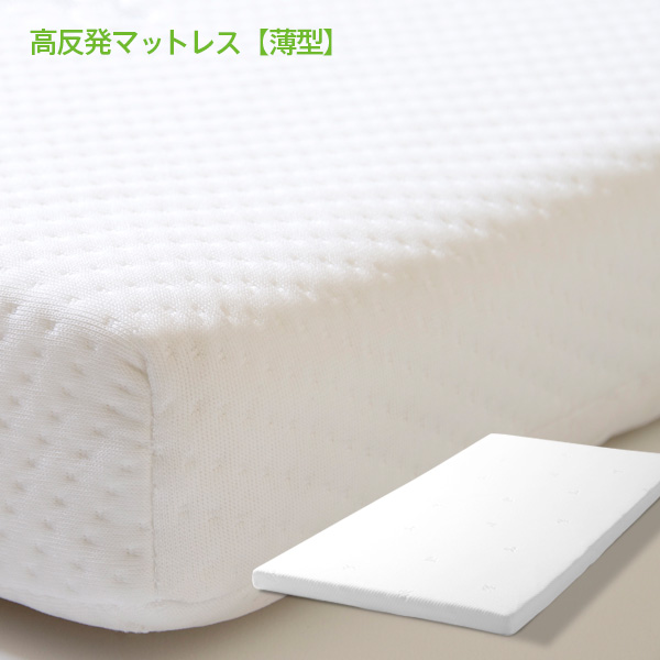 ★カタチを変えてながぁ～く使える調度品