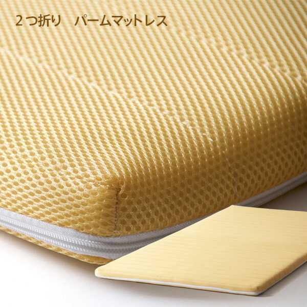 ★カタチを変えてながぁ～く使える調度品