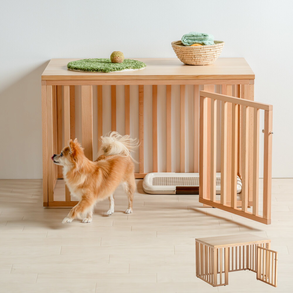 ★カタチを変えてながぁ～く使える調度品