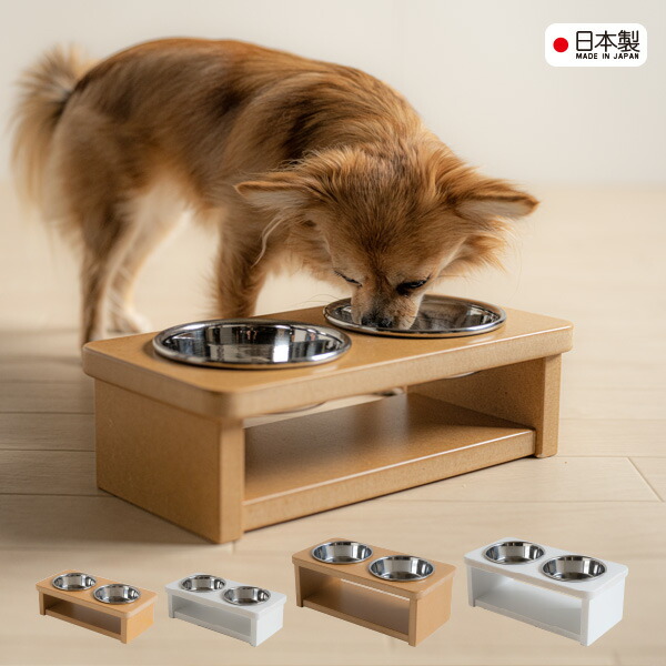 最新コレックション リコパラ様専用フードスタンド フードテーブル 餌台 餌入れ 食器台 ご飯台 犬 犬用品 Www Christautrement Radio Fr